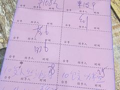 -南雄雄州土菜餐厅(粤北大厦店)