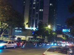 IMAG0508-和平宾馆