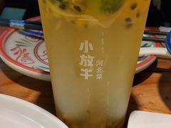 -小放牛炒菜馆(三丰店)