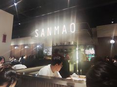 -三猫黑鱼花(南大店)