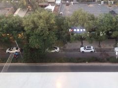 -同庆楼(金宝汇店)