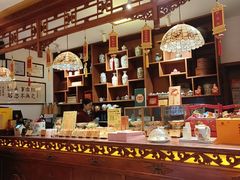 -富华斋饽饽铺·宫廷糕点·伴手礼(护国新天地店)