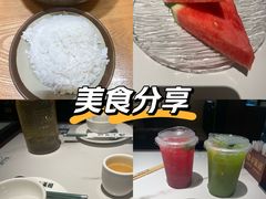 -天河体育中心