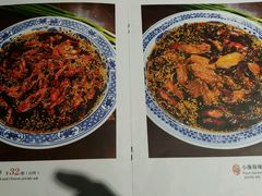 -三俞竹苑(红旗街万达店)