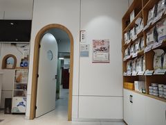 -丹景宠物医院·全科·老年病·牙科(武昌诊疗中心)