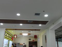 -王菊美食街·王菊面馆(总店)