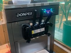 -蛙月荷·紫苏牛蛙(三街两巷店)