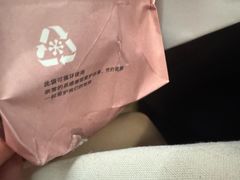 -奈雪的茶(领展中心城店)