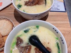 -和府捞面(国金汇店)