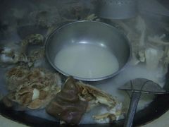 -邹羊肉火锅