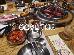 -姜虎东白丁烤肉(虹桥天地店)