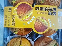 -盒马鲜生(双清路店)