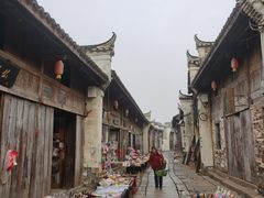 -孔城老街