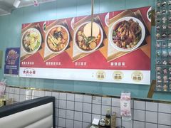 -大兵小将鲜牛肉冒菜麻辣香锅(紫金门花苑店)