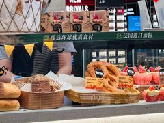-PAPER STONE BAKERY(天汇广场店)