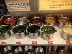 -小螺大作·螺蛳粉火锅(林和西店)