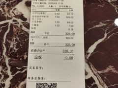 -万宝海鲜舫(劳动公园店)