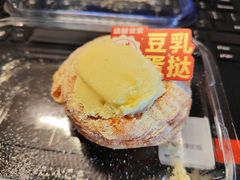 -读酥世家(松江新城地铁站店)