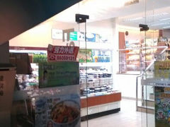 android_upload_pic-全家便利店(世贸丽晶城店)