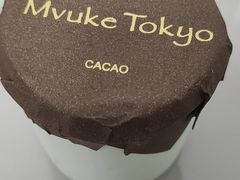 -布歌东京(金融街购物中心店)