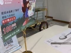 -Deer Park鹿园西餐(仁恒置地广场店)