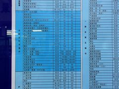 -宠颐生中康贝怡动物医院