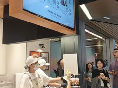 -野人先生现做冰淇淋(北京环宇荟店)