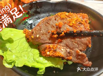 大口吃肉的感觉实在太妙了！