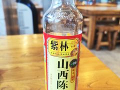 -闵四遵义羊肉粉(朝外大街店)