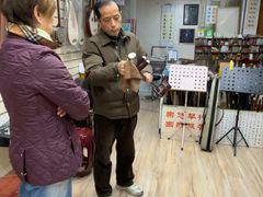 -乐悠琴馆·古琴古筝