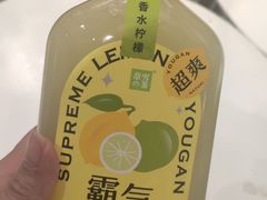 -奈雪的茶(新天地广场PRO店)