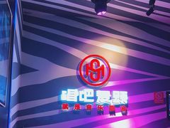 -唱吧麦颂KTV(萧山加州阳光广场店)