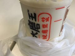 -永和大王(茉莉上新·漕宝店)