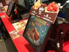 -汉堡王(上海118广场店)