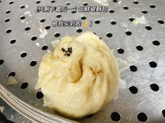 -俞记安顺特色破酥包(民生路店)