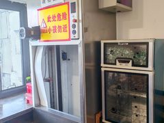 -顺华粉馆(桃园南路店)