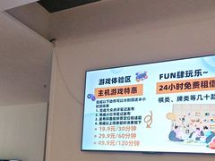 -神帆·元气汤泉(解放西路店)