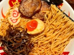 -炎橘·板前料理 Omakase