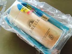 -日上免税行(浦东机场五店)