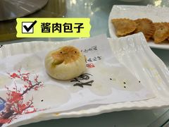 -令氏家外家周礼食府(桥南店)