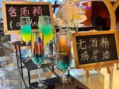 -杭州国际会议中心洲际酒店-原素全日餐厅(解放东路店)