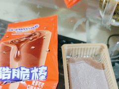 -全家便利店(车站南路店)