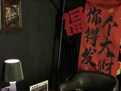 -威望 威士忌吧 WHISKY BAR