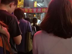 -大东北首席烤冷面(学府路店)