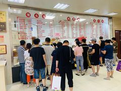 -常州糕团店(北大街新世纪商城店)