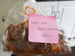 -生活林(河北路店)