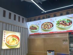 -秦云老太婆摊摊面(蜀汉路店)