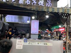 -燕子煨汤(山海关路店)