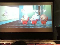 -美嘉欢乐影城(万象城店)