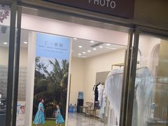 -三亚山海天JW万豪酒店